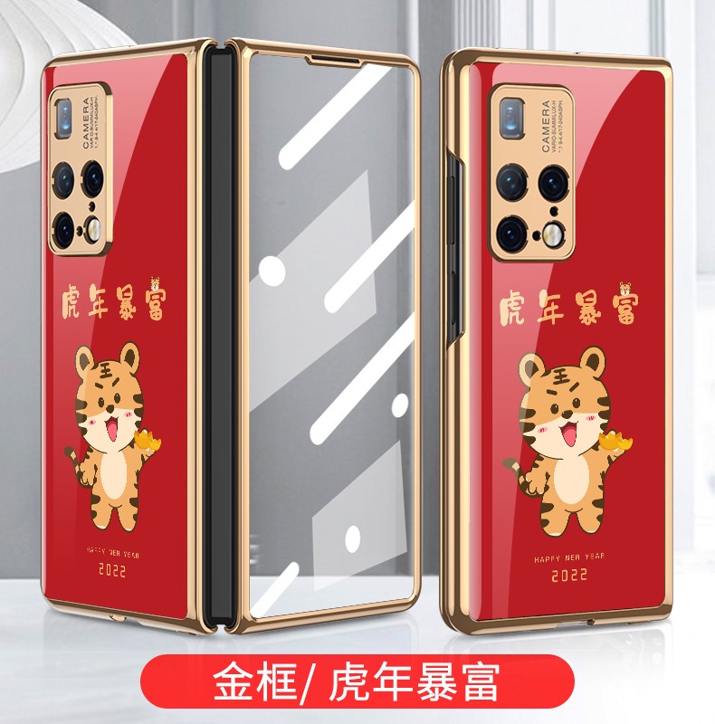 华为虎年特别版手机华为各型号手机上市时间表