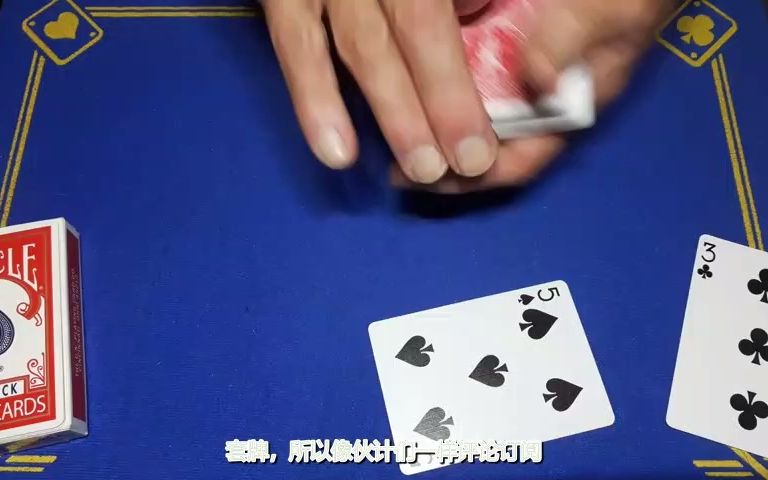 card魔术安卓版camera+安卓版下载-第1张图片-太平洋在线下载