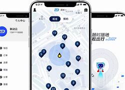 随行租车安卓版租车app排名前十名