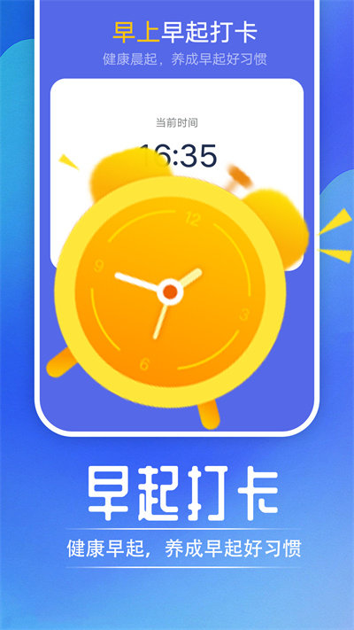 起点客户端免费下载客户端游戏app下载-第2张图片-太平洋在线下载