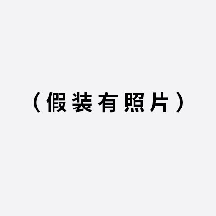 茄子盒子app苹果版苹果盒子app下载软件-第1张图片-太平洋在线下载