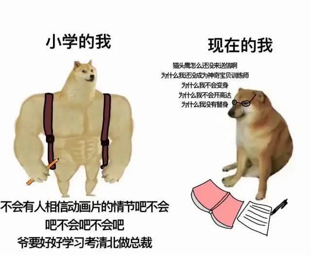 滑稽版小苹果苹果盒子官网入口-第2张图片-太平洋在线下载