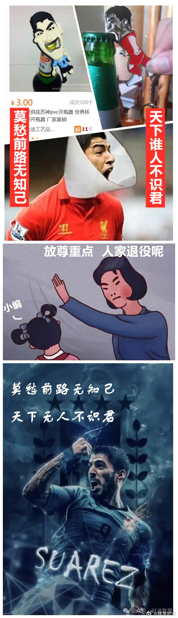 苹果7巴拉圭版苹果官网入口登录-第2张图片-太平洋在线下载