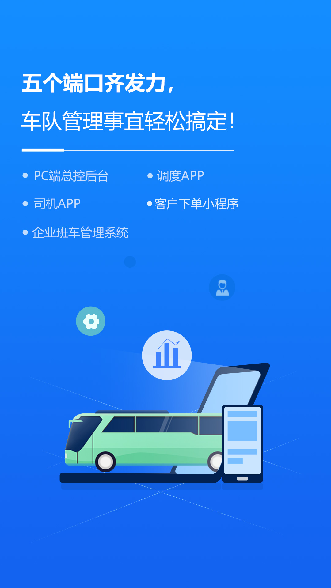 安卓版云卫快速浏览器下载