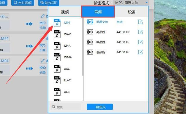 FLV视频安卓版视频app下载安卓