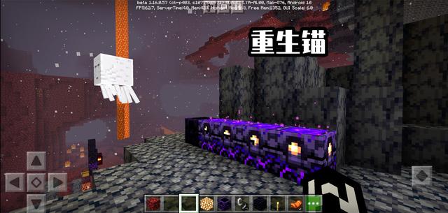 手机版如何寻找猪灵堡垒1201猪灵堡垒怎么找-第6张图片-太平洋在线下载