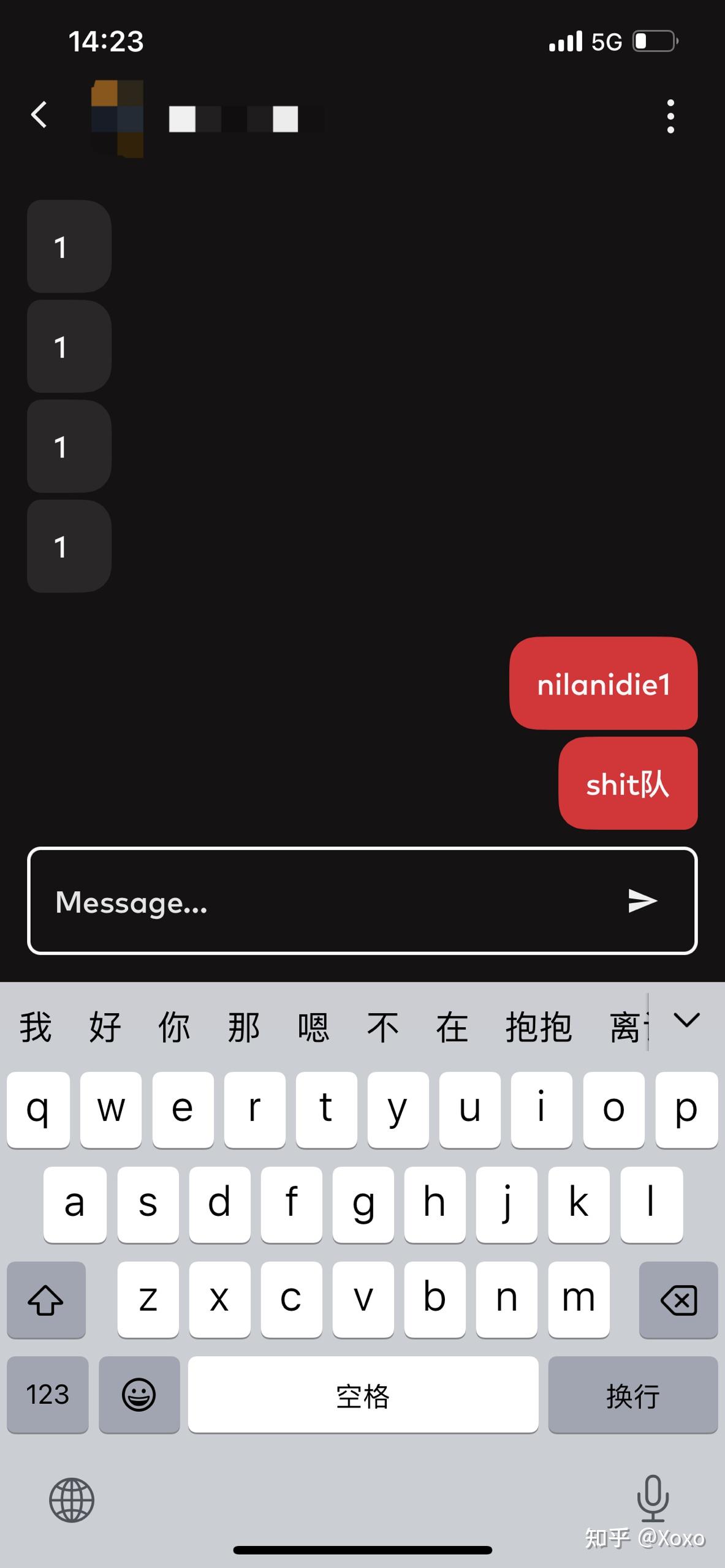 lol手机版盒子登录不上lol怎么直接用客户端登录-第2张图片-太平洋在线下载