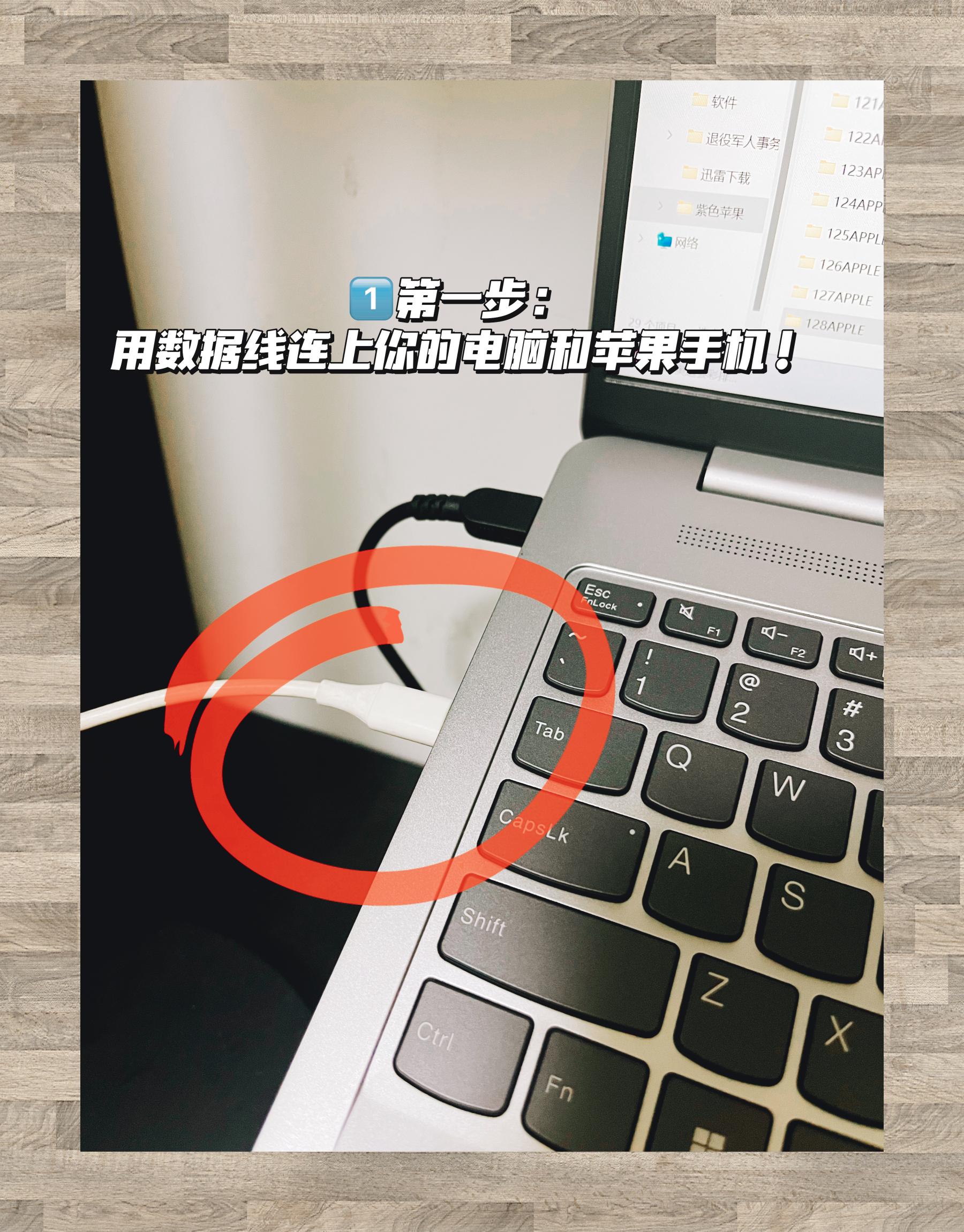 迅雷快传苹果版迅雷破解版苹果版-第1张图片-太平洋在线下载