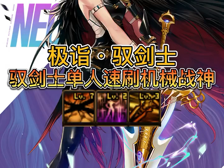 dnf私服客户端设置dnf私服服务端完整客户端gm工具-第2张图片-太平洋在线下载