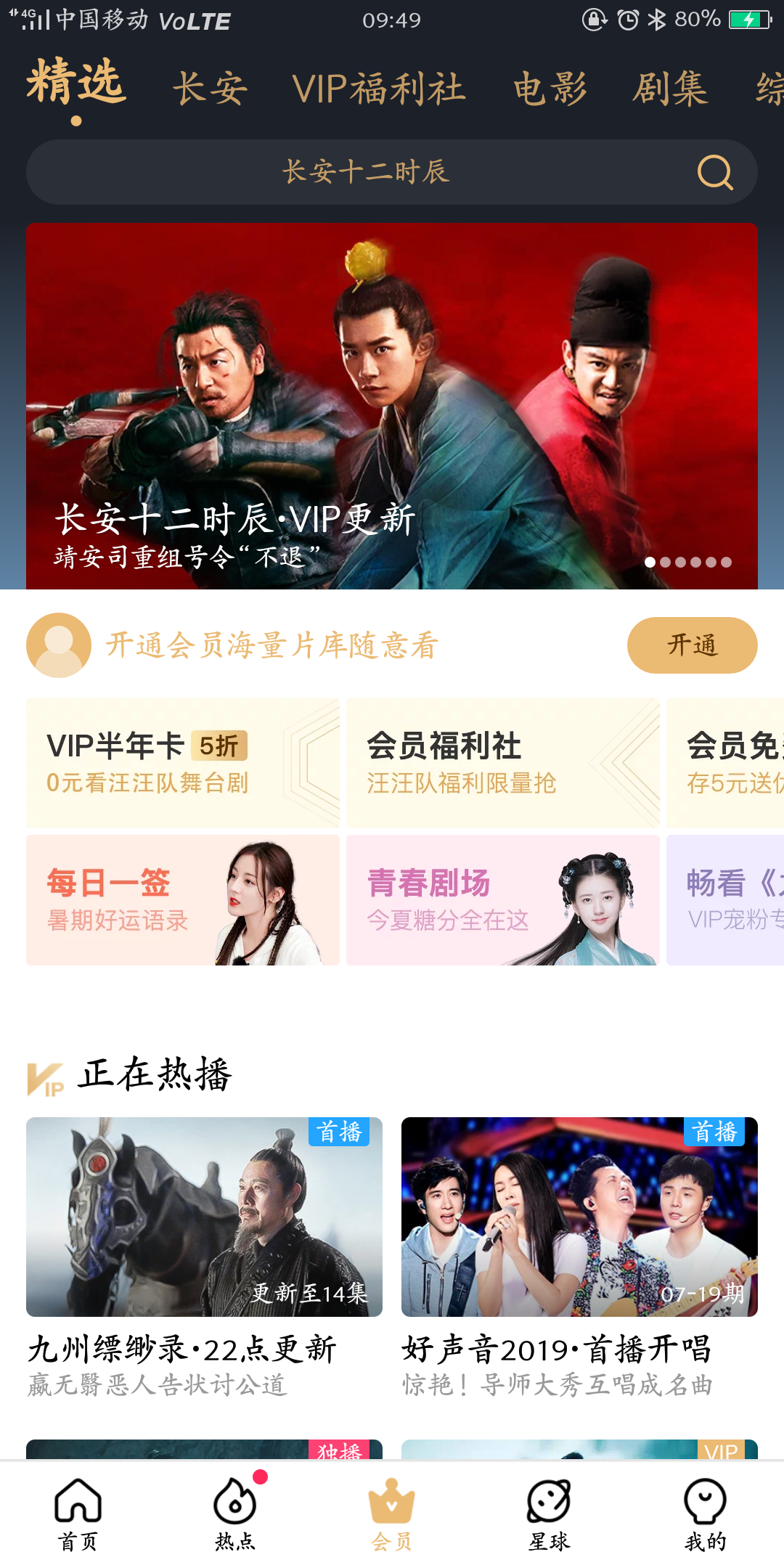 优酷教育客户端中级消防实操线上模拟-第1张图片-太平洋在线下载