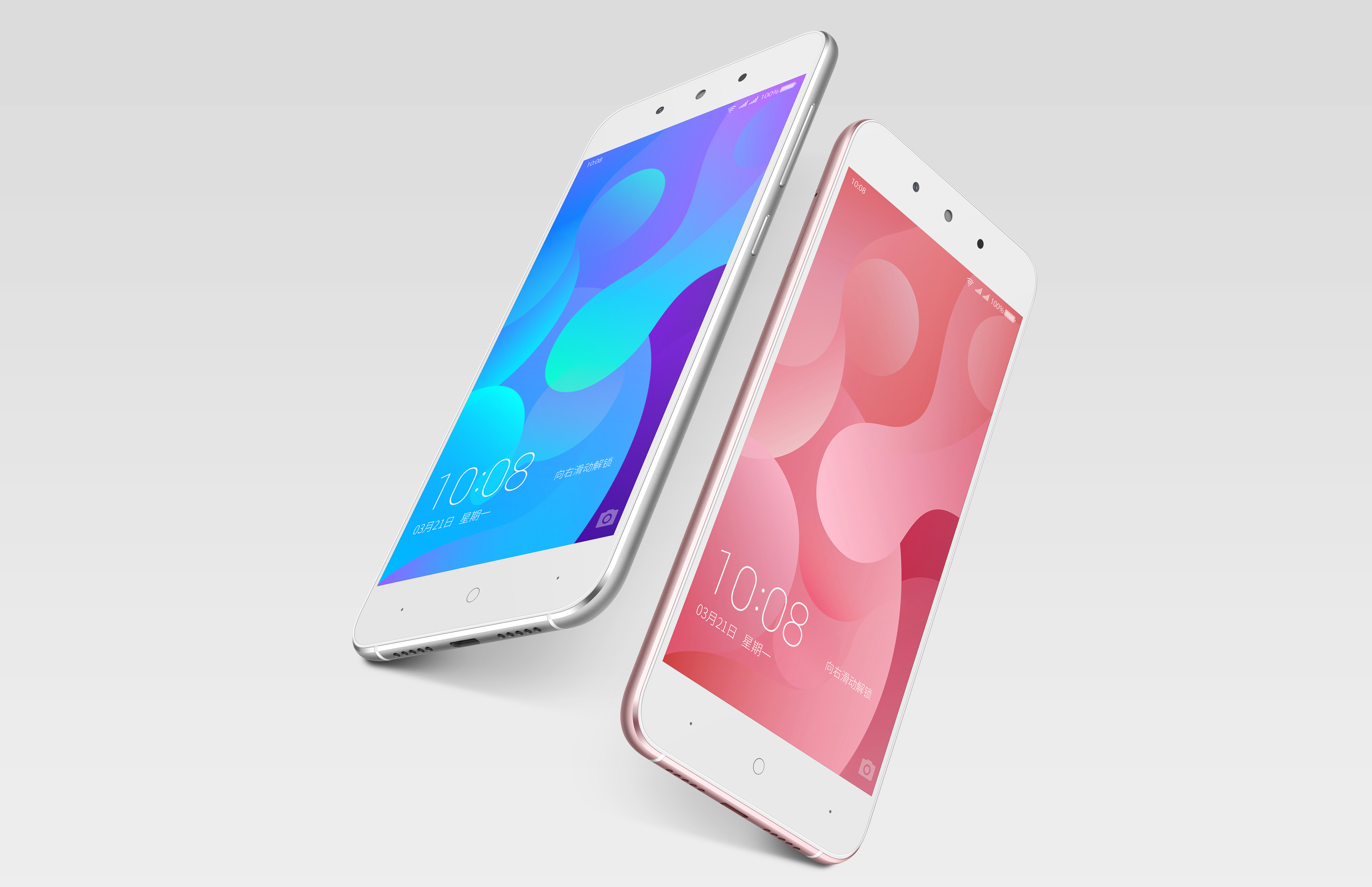 360手机稳定版360n6pro刷miui11稳定版-第2张图片-太平洋在线下载