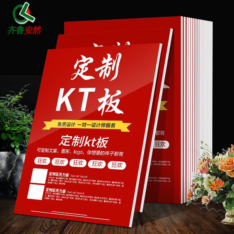 苹果kt版内容苹果发布会官网入口