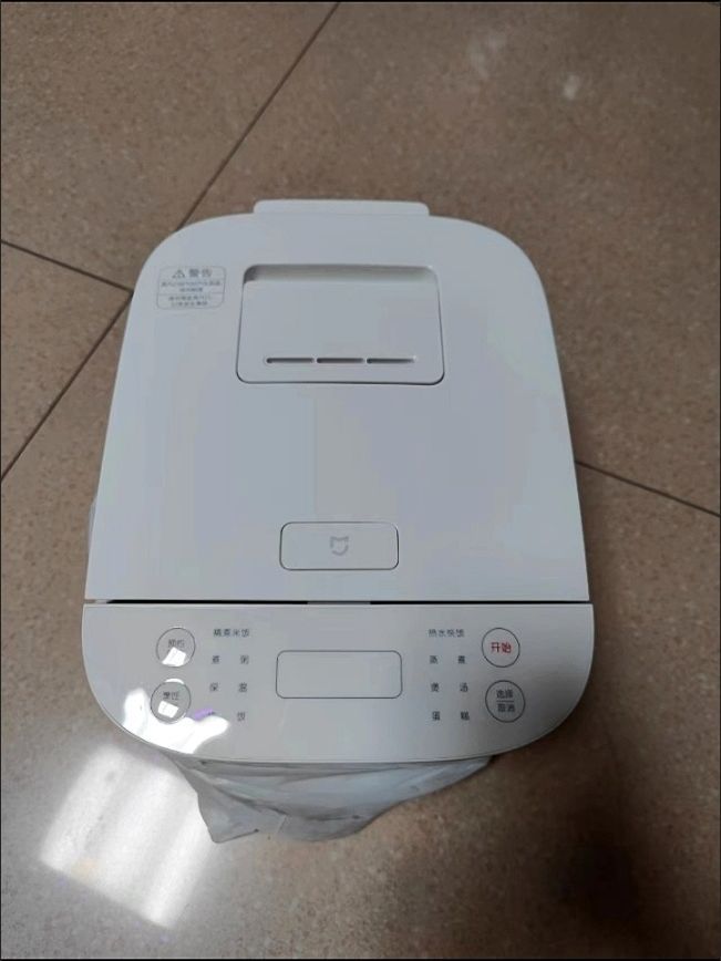 小米电饭煲手机客户端小米手机客户端在哪里打开