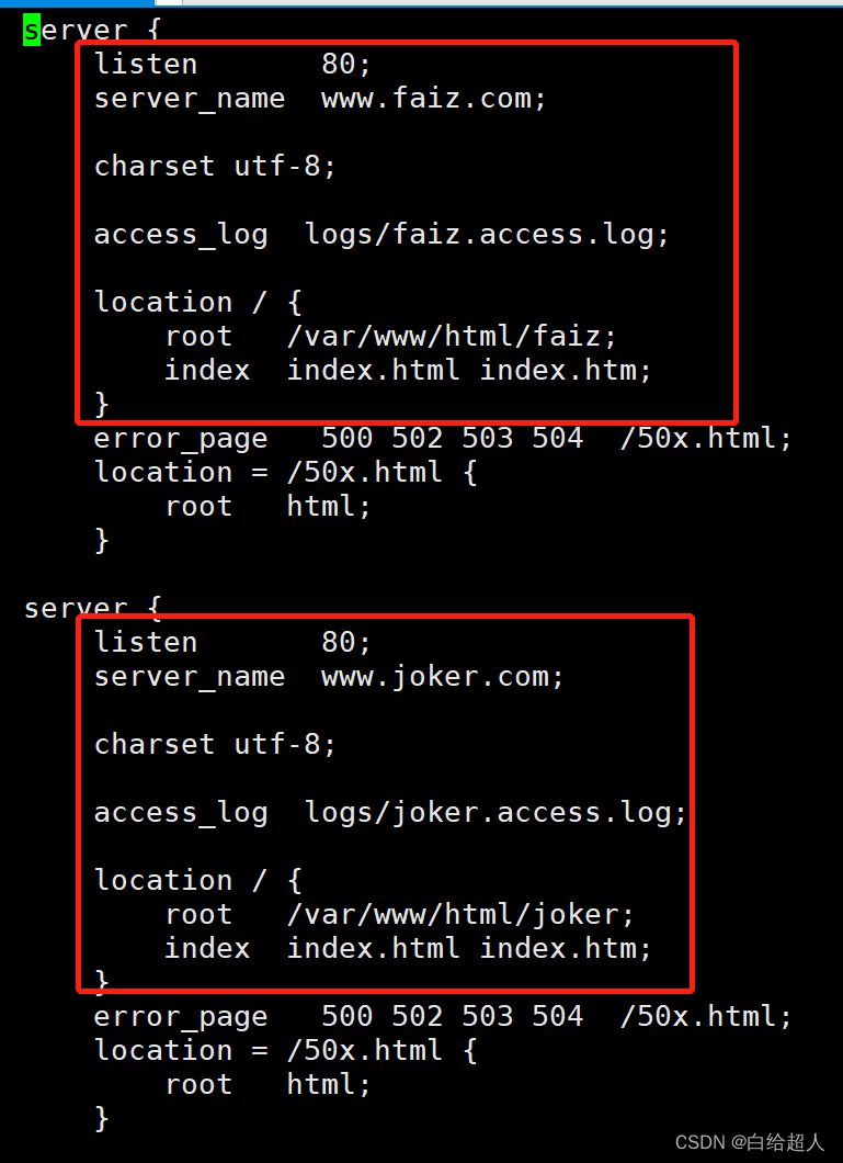 nginx升级客户端系统云服务器windows系统-第2张图片-太平洋在线下载