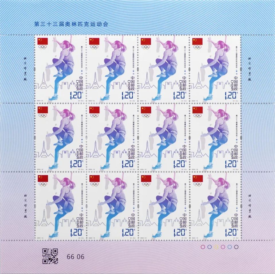 中邮客户端答案中邮网络学院客户端下载官网