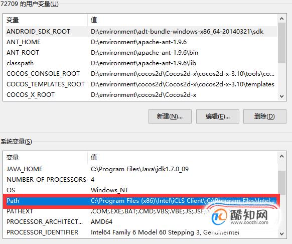 lua客户端环境设置ikuai吸顶ap设置-第2张图片-太平洋在线下载