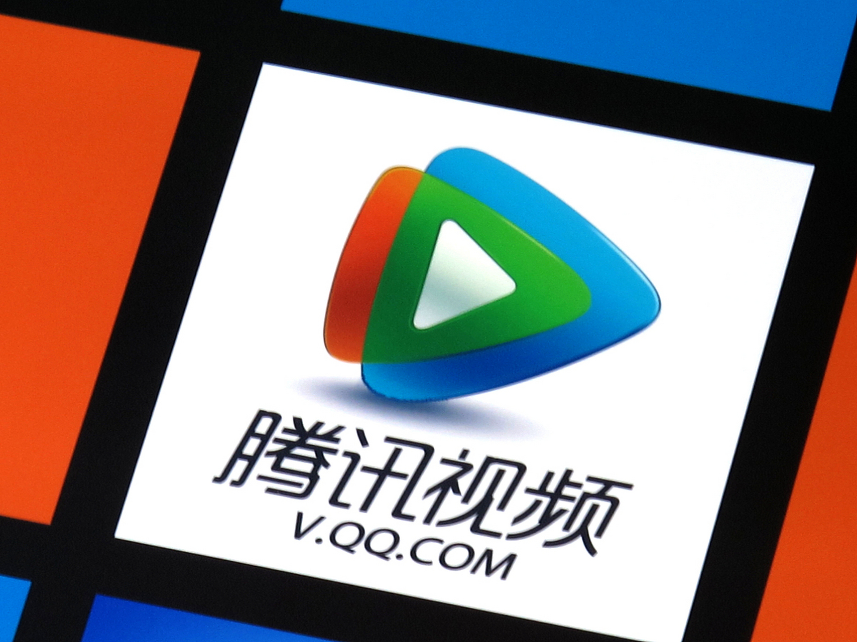 腾讯视频设备客户端腾讯视频电脑端怎样看登录设备-第2张图片-太平洋在线下载