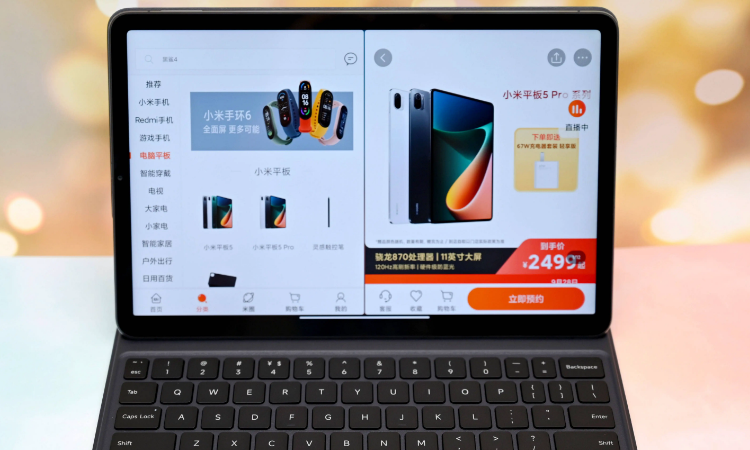 小米吃鸡客户端小米12吃鸡能开90帧吗-第1张图片-太平洋在线下载