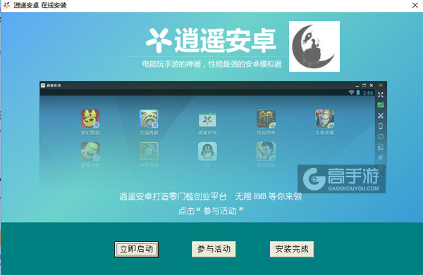 苹果版小火箭下载苹果小火箭节点购买-第1张图片-太平洋在线下载