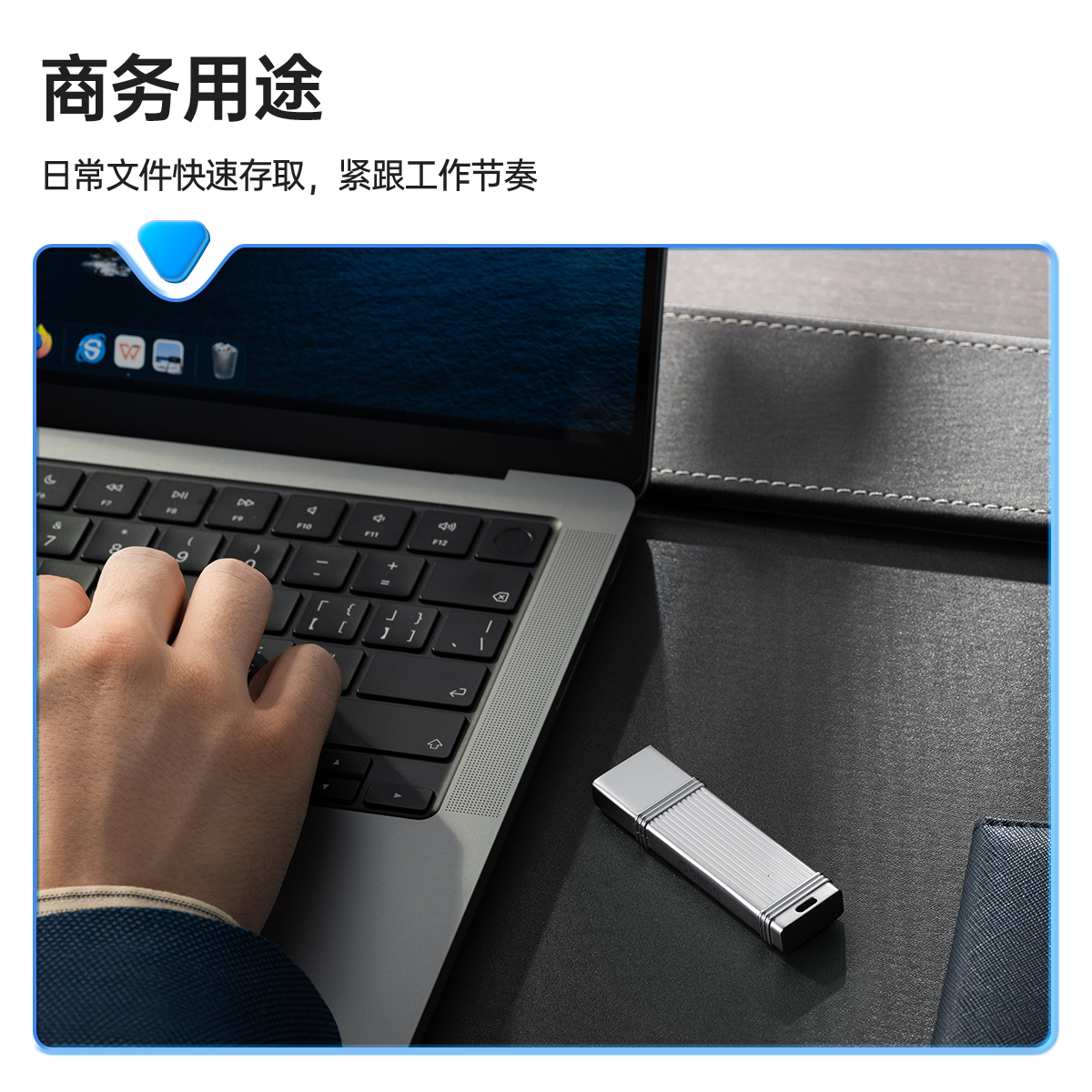 联连客户端3.0.10联连客户端30官方下载官网-第2张图片-太平洋在线下载