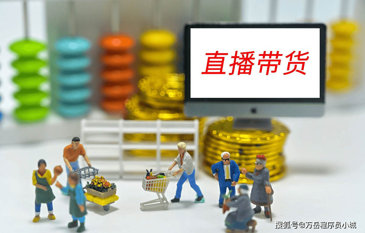 咪直播app苹果版直播app苹果版下载