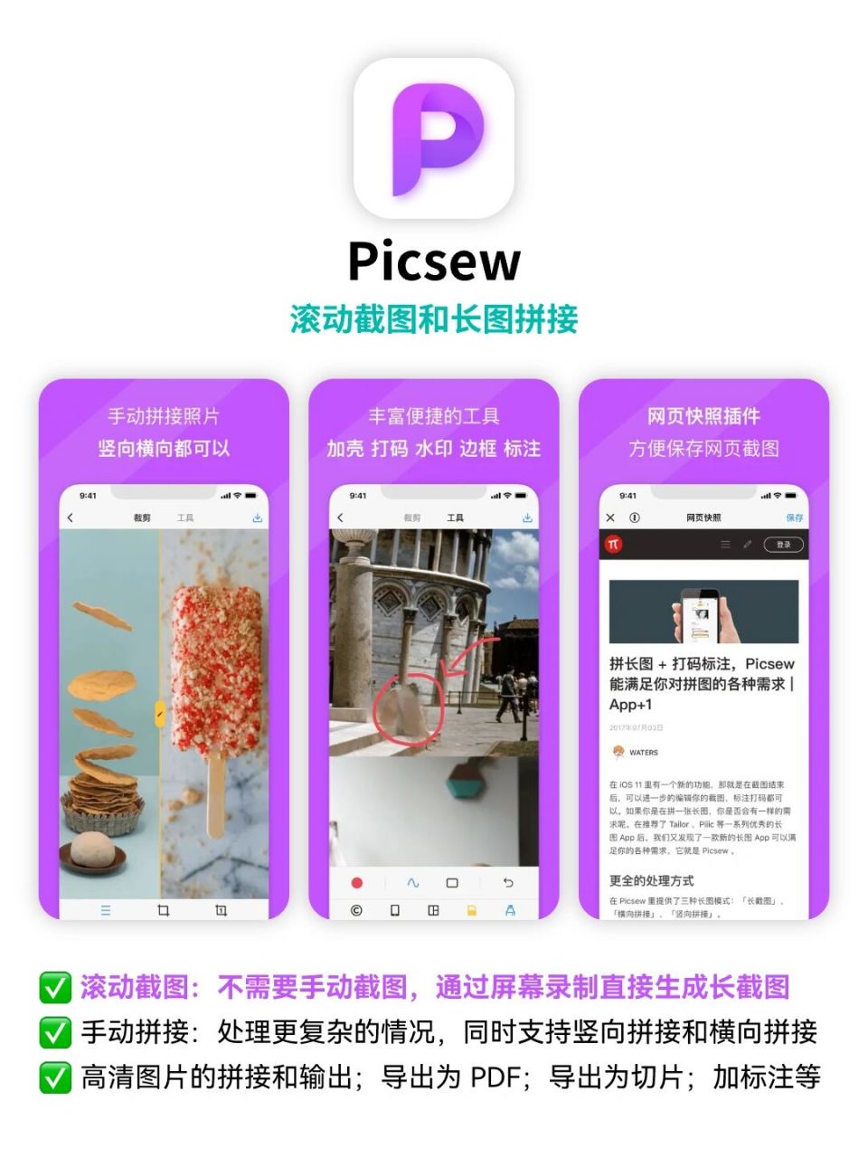 小众视频app苹果版苹果手机影视app免费最好用的