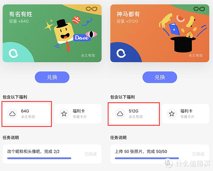 阿里如何找到客户端在阿里上怎么找到需要的客户-第2张图片-太平洋在线下载