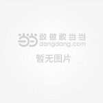 上海书旗苹果版书旗小说电脑版官网入口