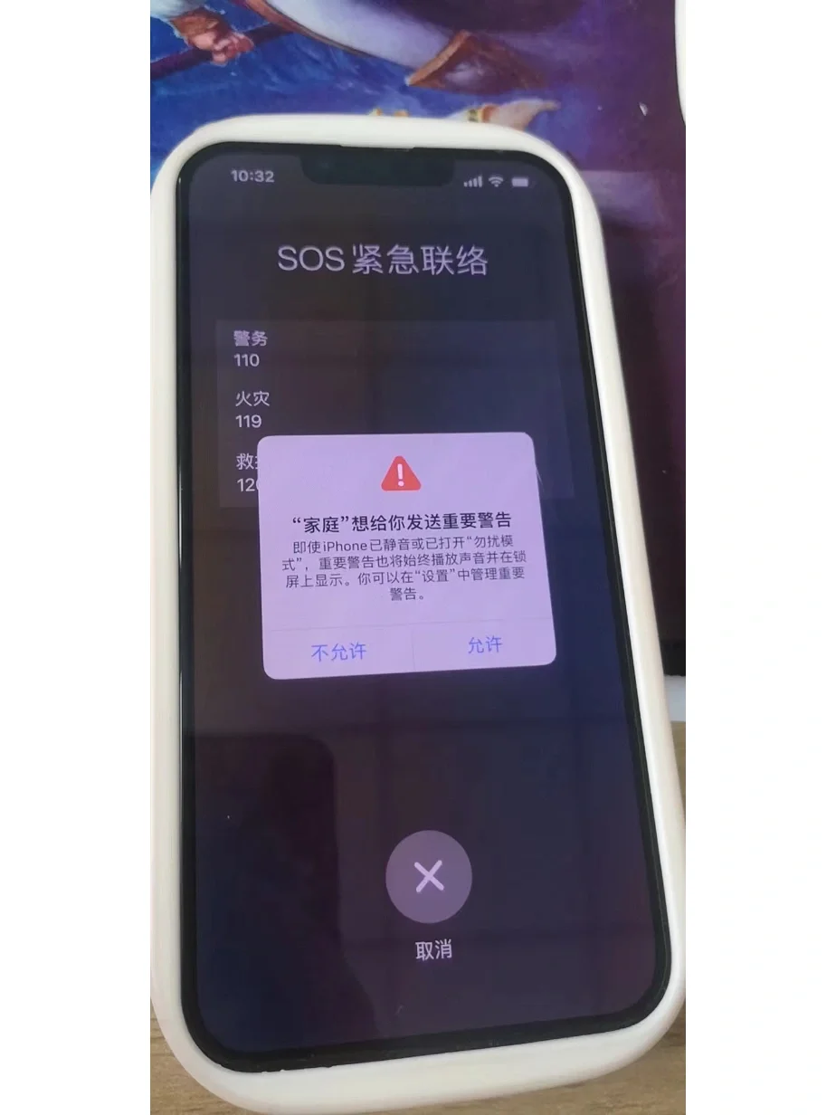 苹果浴室无删版电影苹果hd未删减版高清在线观看策弛