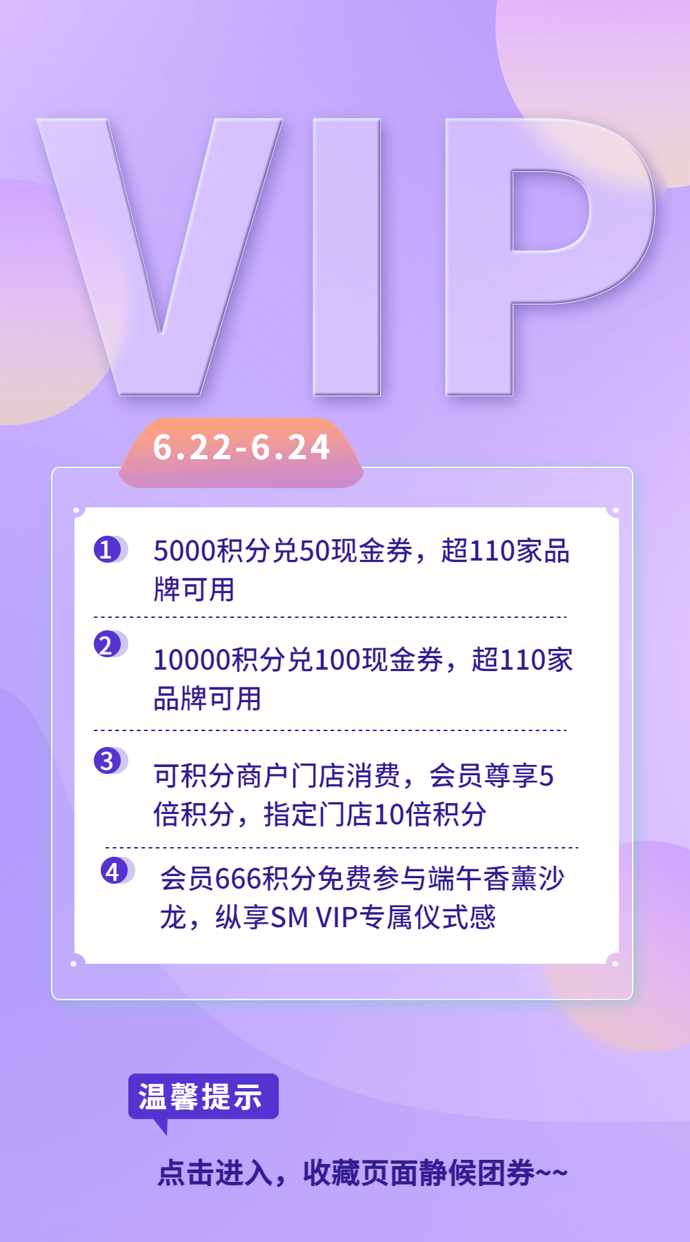苹果版下载即刻汇率即刻电视app下载最新版-第2张图片-太平洋在线下载