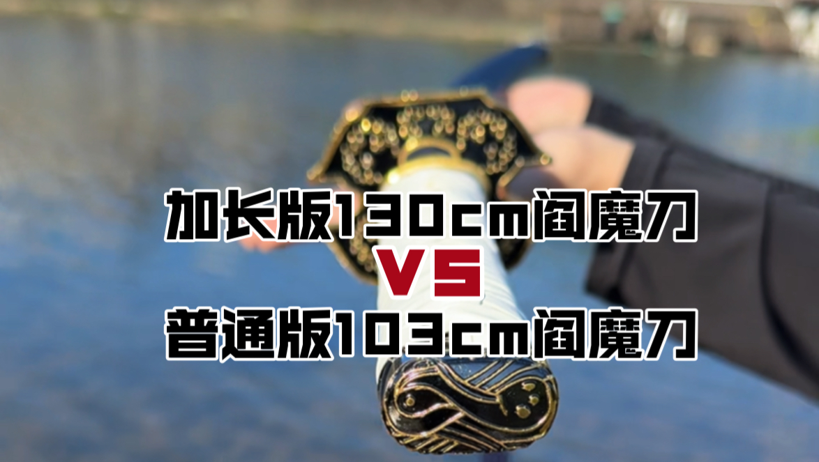 dmc5安卓版dmc5存档位置-第2张图片-太平洋在线下载