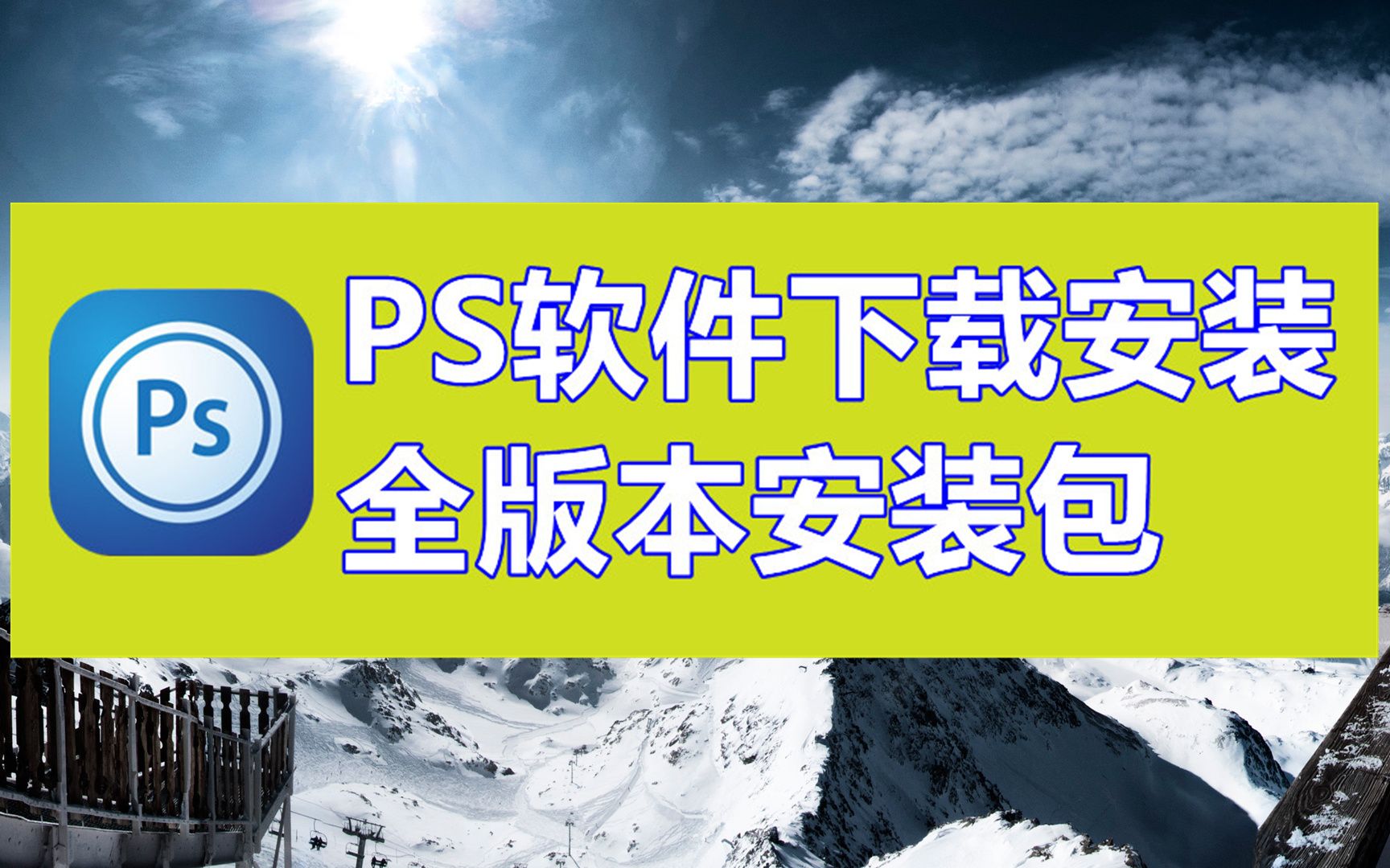 royaliq苹果中文版royalaxe键盘说明书-第2张图片-太平洋在线下载