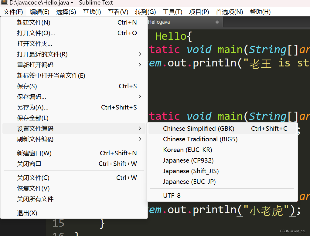 javapc客户端开发jenny珍妮模组下载java版pc