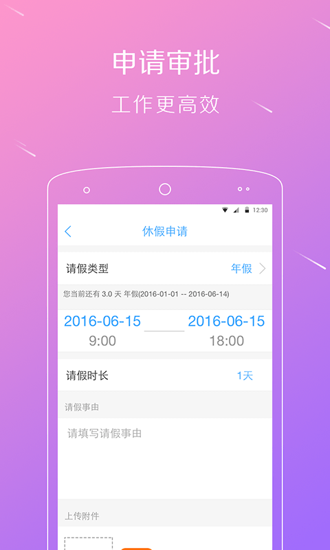 火狐客户端邮件模板神途总登陆器官方网站