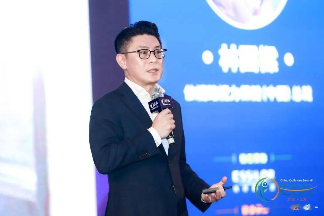 中国眼镜人客户端中国眼镜网官方网站-第2张图片-太平洋在线下载