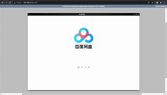 vnc客户端连timeoutonlinenjuteducn