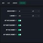 vnc客户端连timeoutonlinenjuteducn-第2张图片-太平洋在线下载