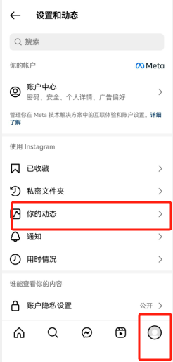 聚小盒苹果版下载聚盒app破解版下载-第2张图片-太平洋在线下载