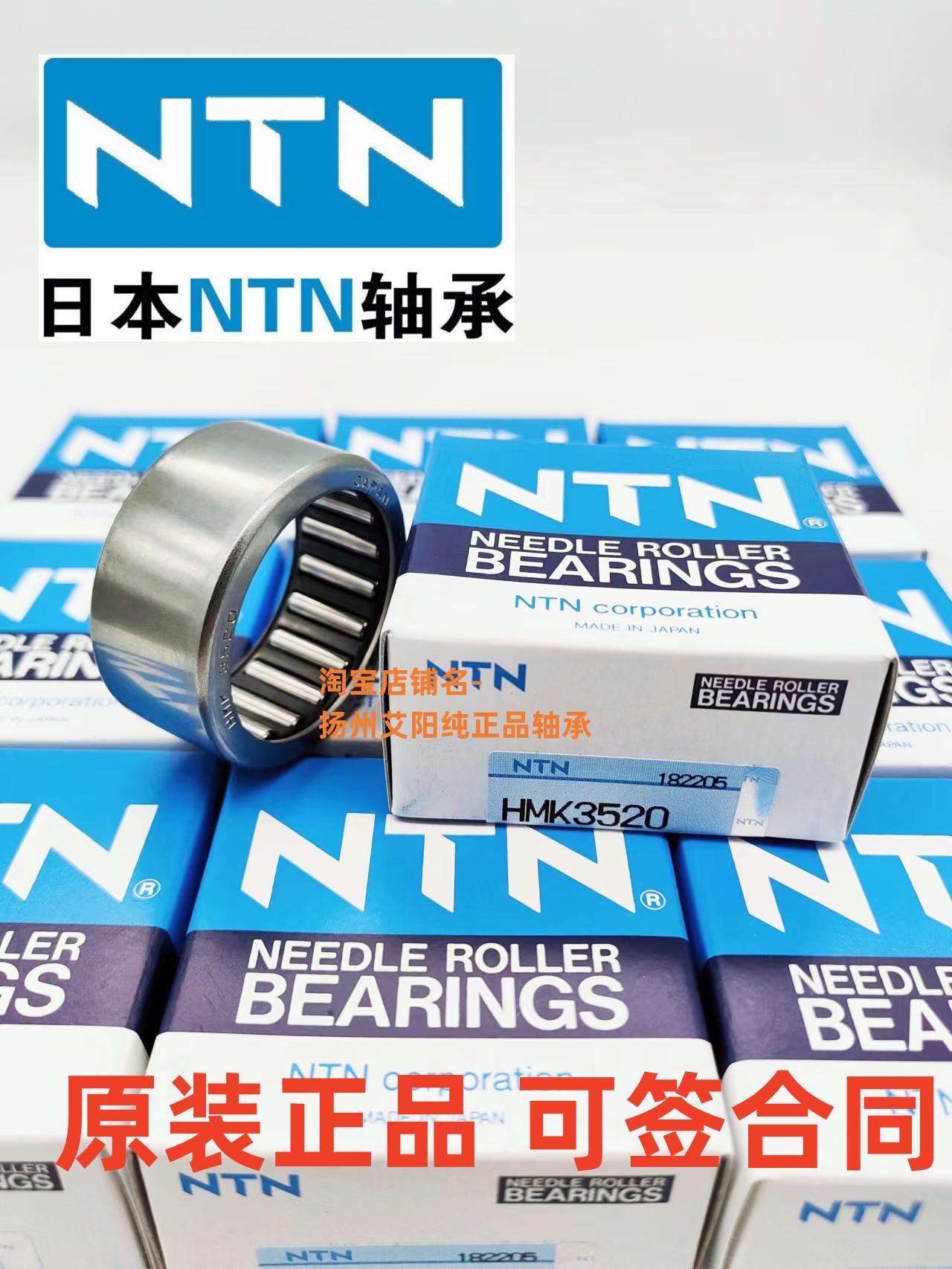 苹果6ta版苹果6最新系统版本是多少