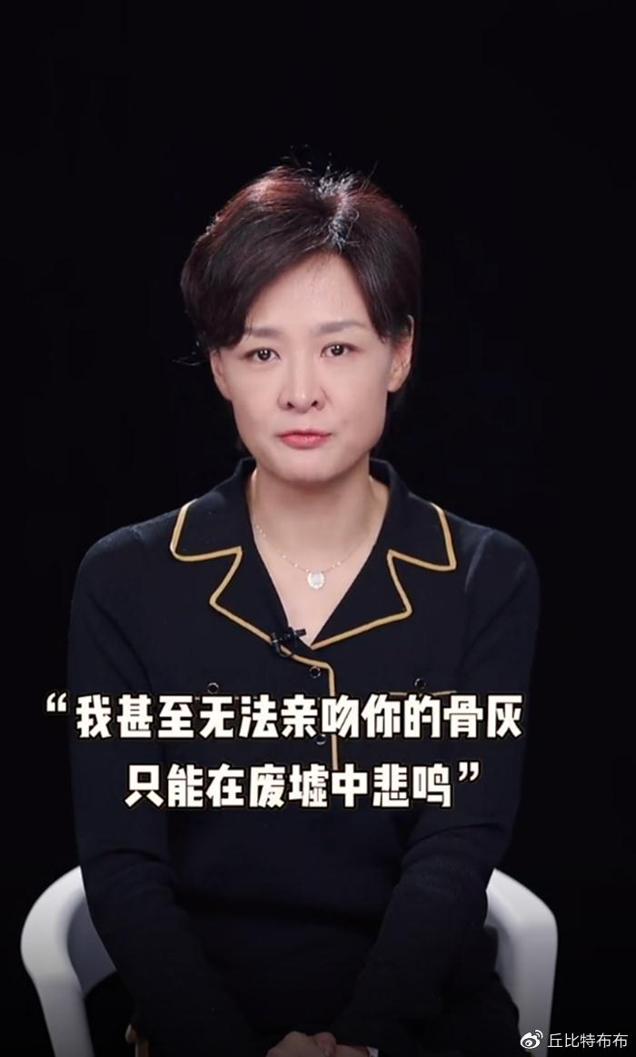 央视客户端总是崩溃央视影音出现k1138刷新怎么解决-第2张图片-太平洋在线下载
