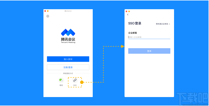 电脑腾讯会员客户端腾讯ai智能写作官网-第2张图片-太平洋在线下载