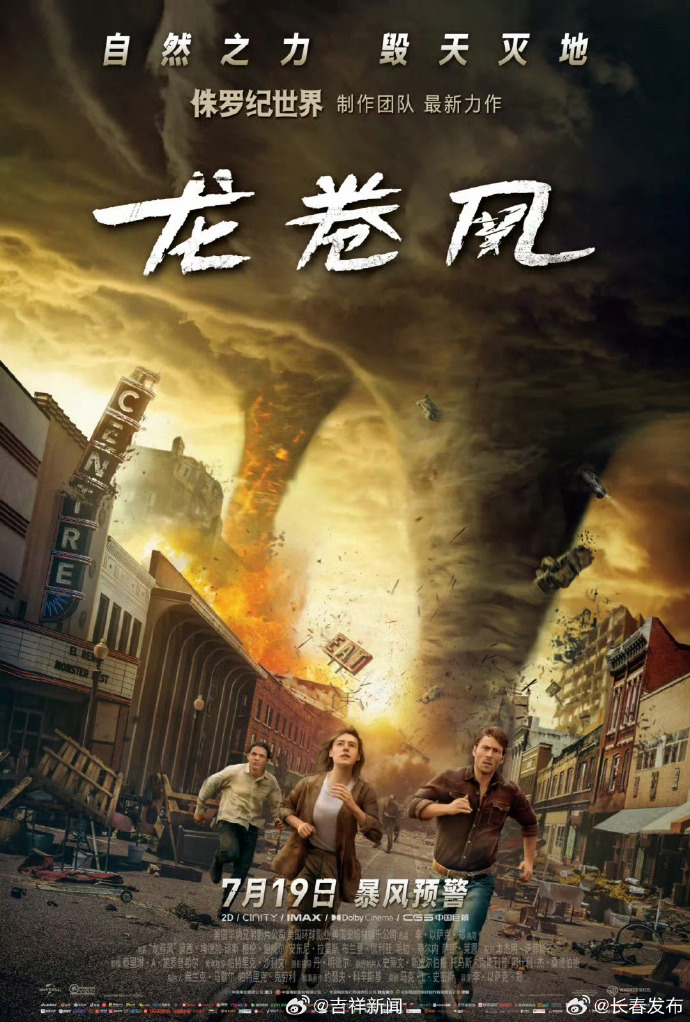 电影手机版苹果下载苹果手机怎么下载电影到手机上看-第1张图片-太平洋在线下载