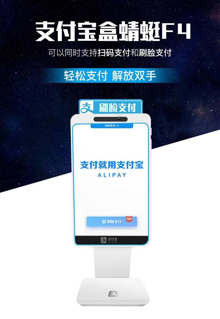 大嘉购安卓版大嘉购plus为什么不能用了