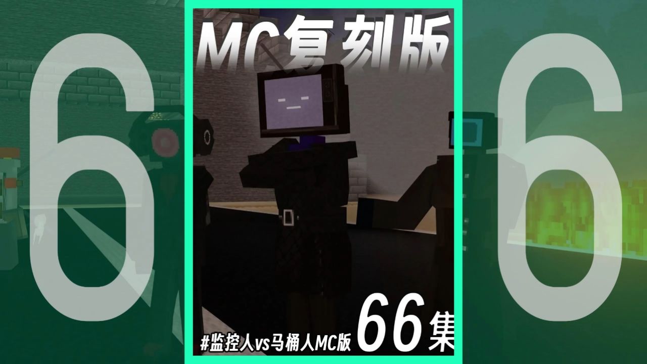 66联盟苹果版下载ios6旧版软件资源下载