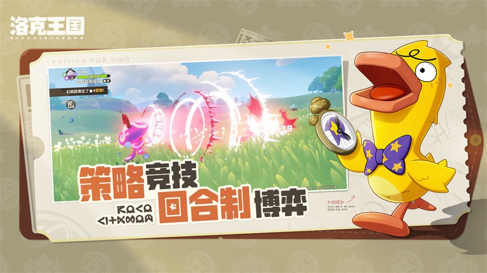 安卓版flash4.3photon浏览器安卓版-第2张图片-太平洋在线下载