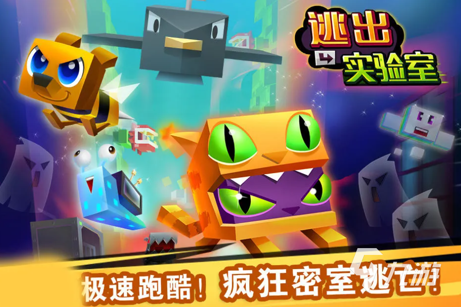 fingerhero游戏安卓版的简单介绍-第1张图片-太平洋在线下载