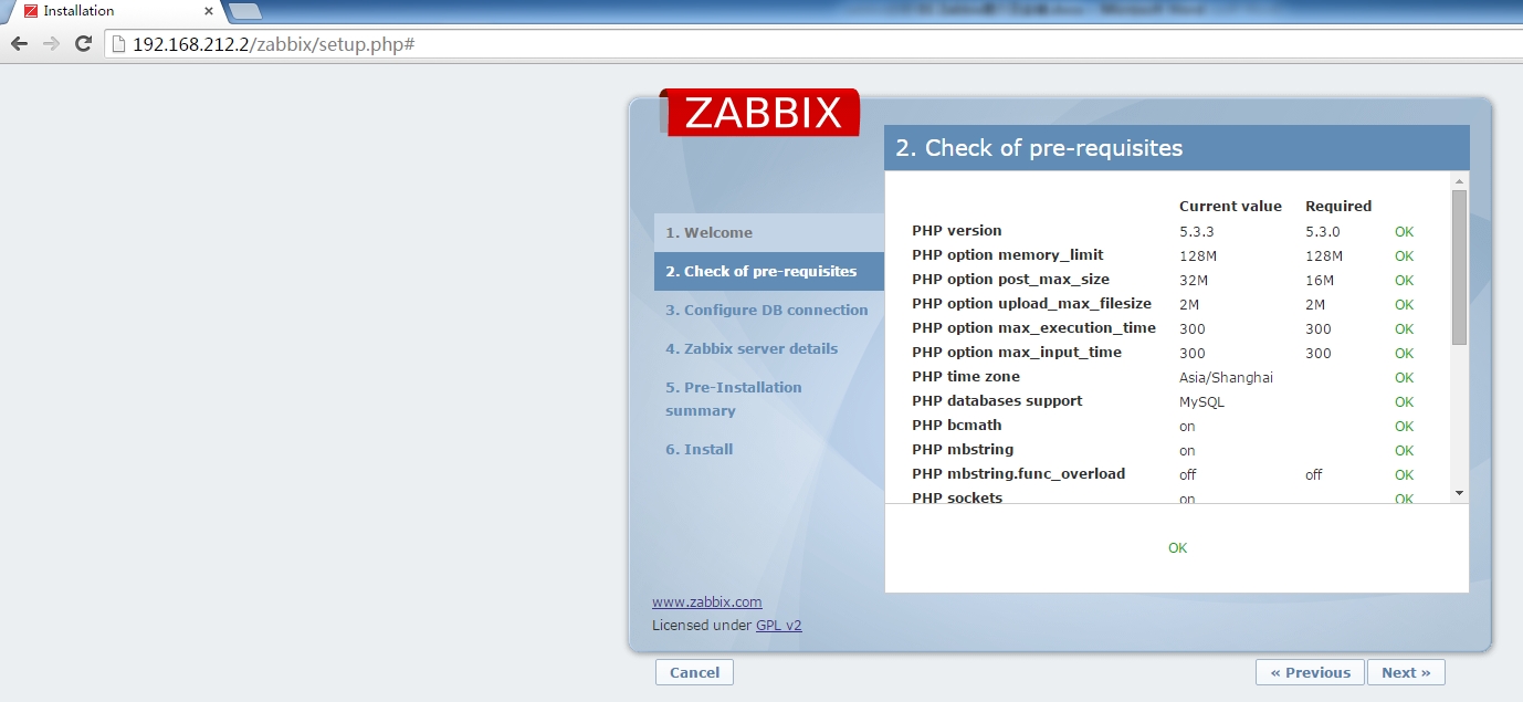 zabbix不安装客户端rekordbox官网下载