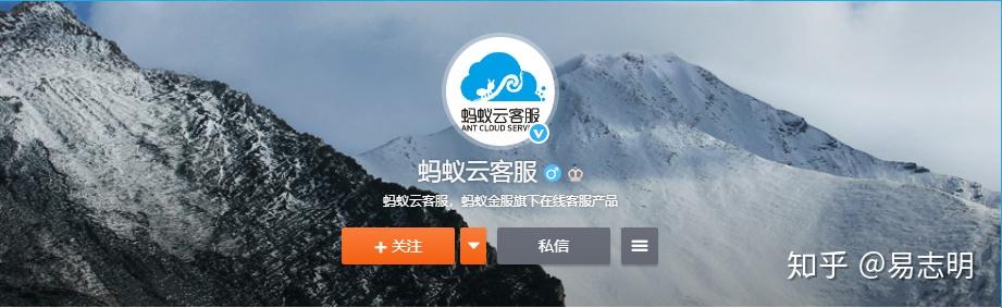 蚂蚁兼职ios客户端蚂蚁多开电脑精简版系统-第2张图片-太平洋在线下载