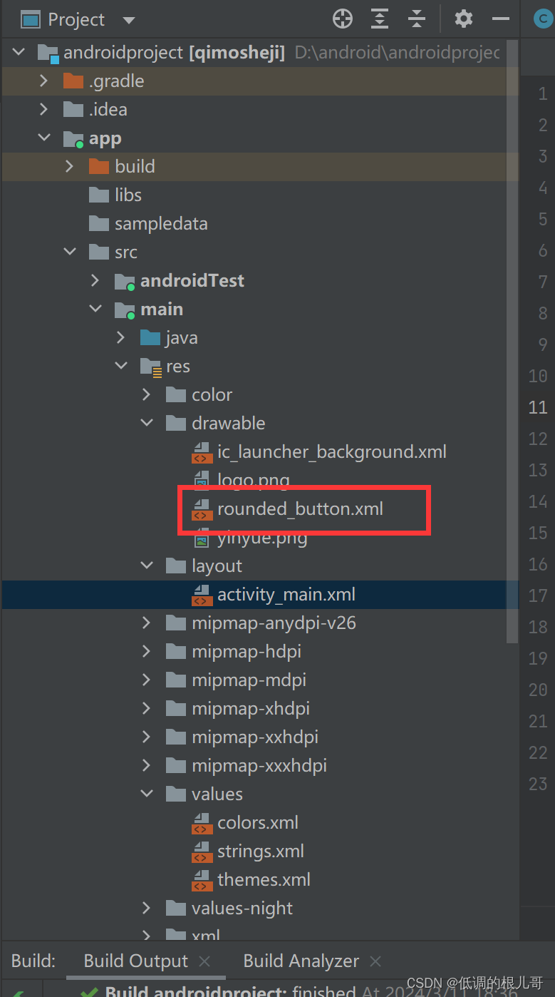 androidstudio苹果版操作androidstudio可以连接苹果手机吗-第2张图片-太平洋在线下载