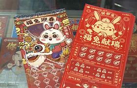 金鑫彩票安卓版彩票105安卓版下载